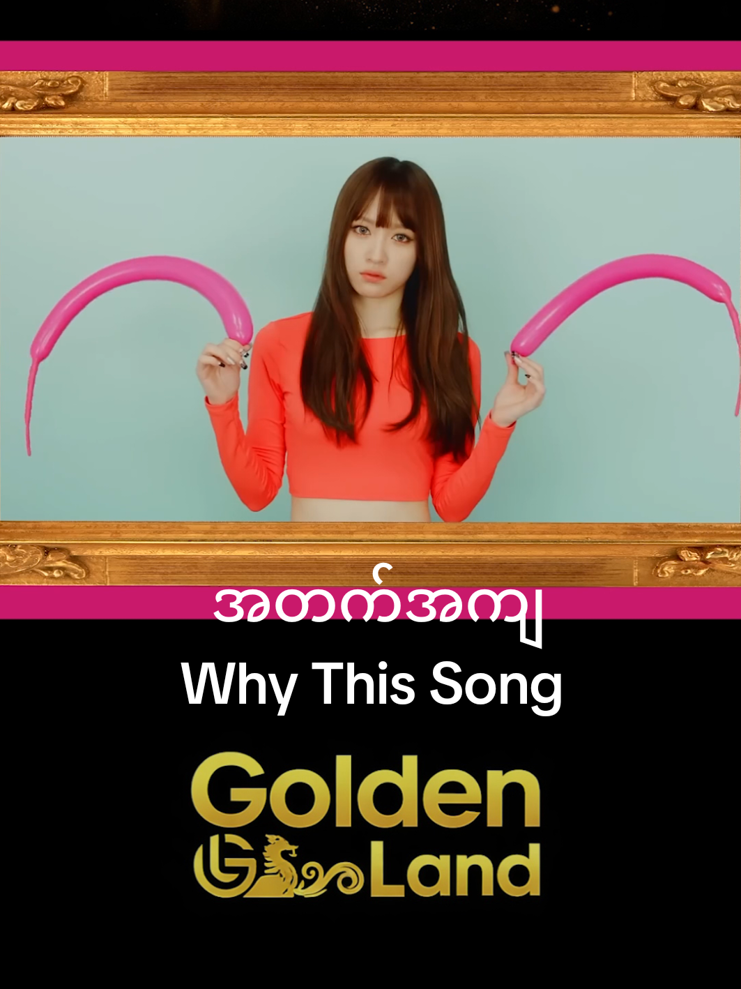 @Golden Seven & GoldenLand TV