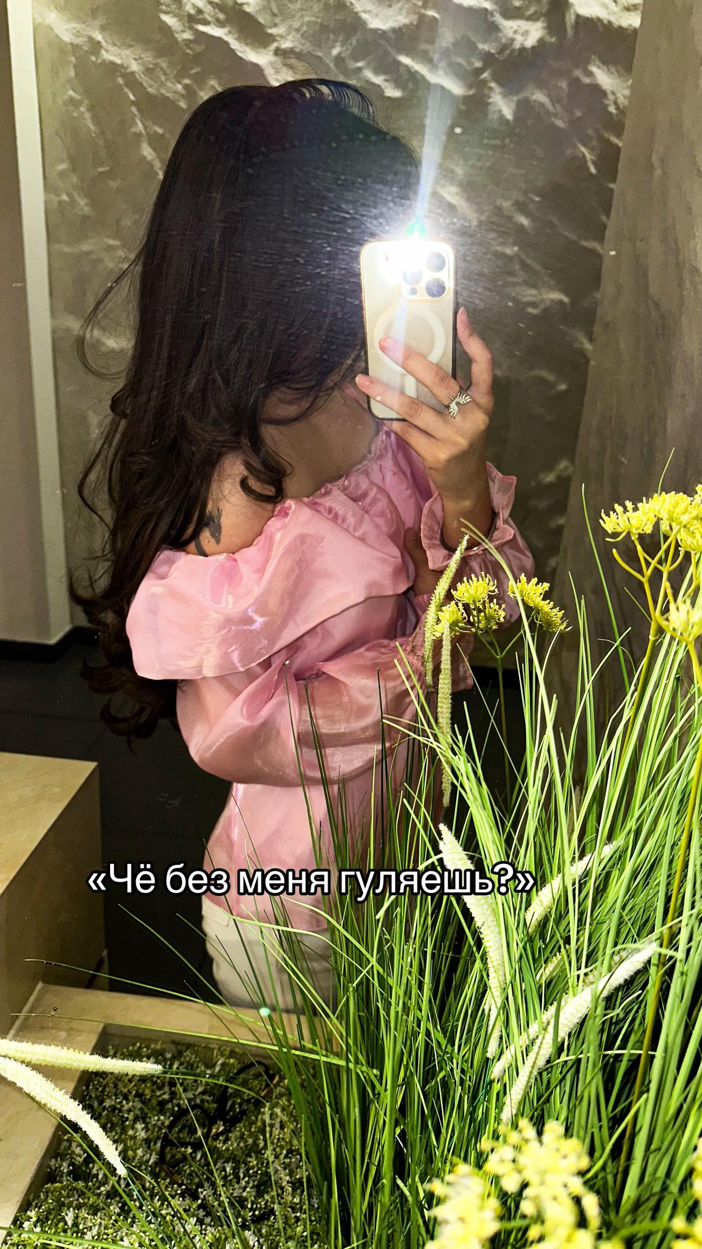@Alishaaa