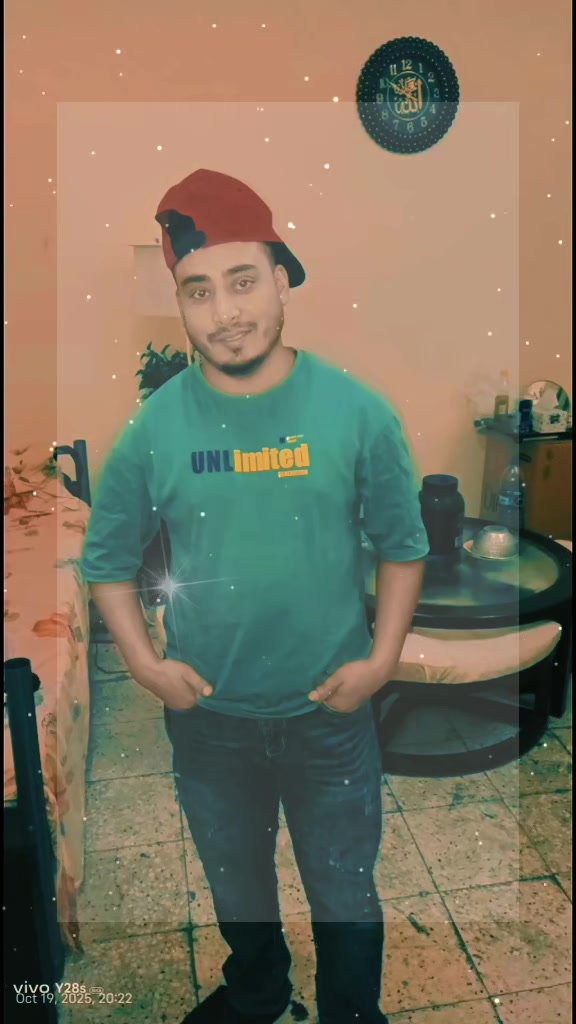 @Shal Alom