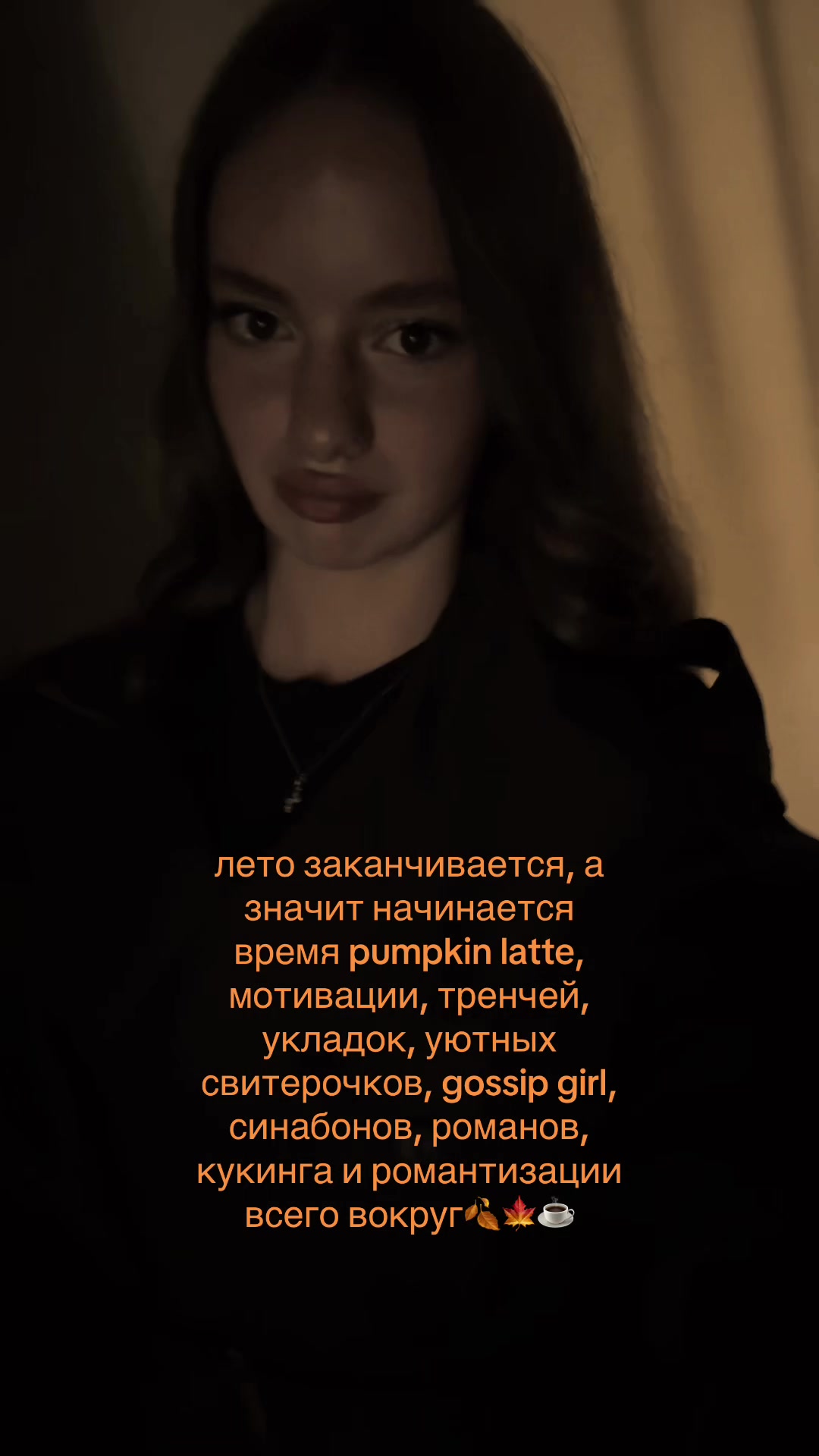 @lizaveta🐈&zwj;⬛