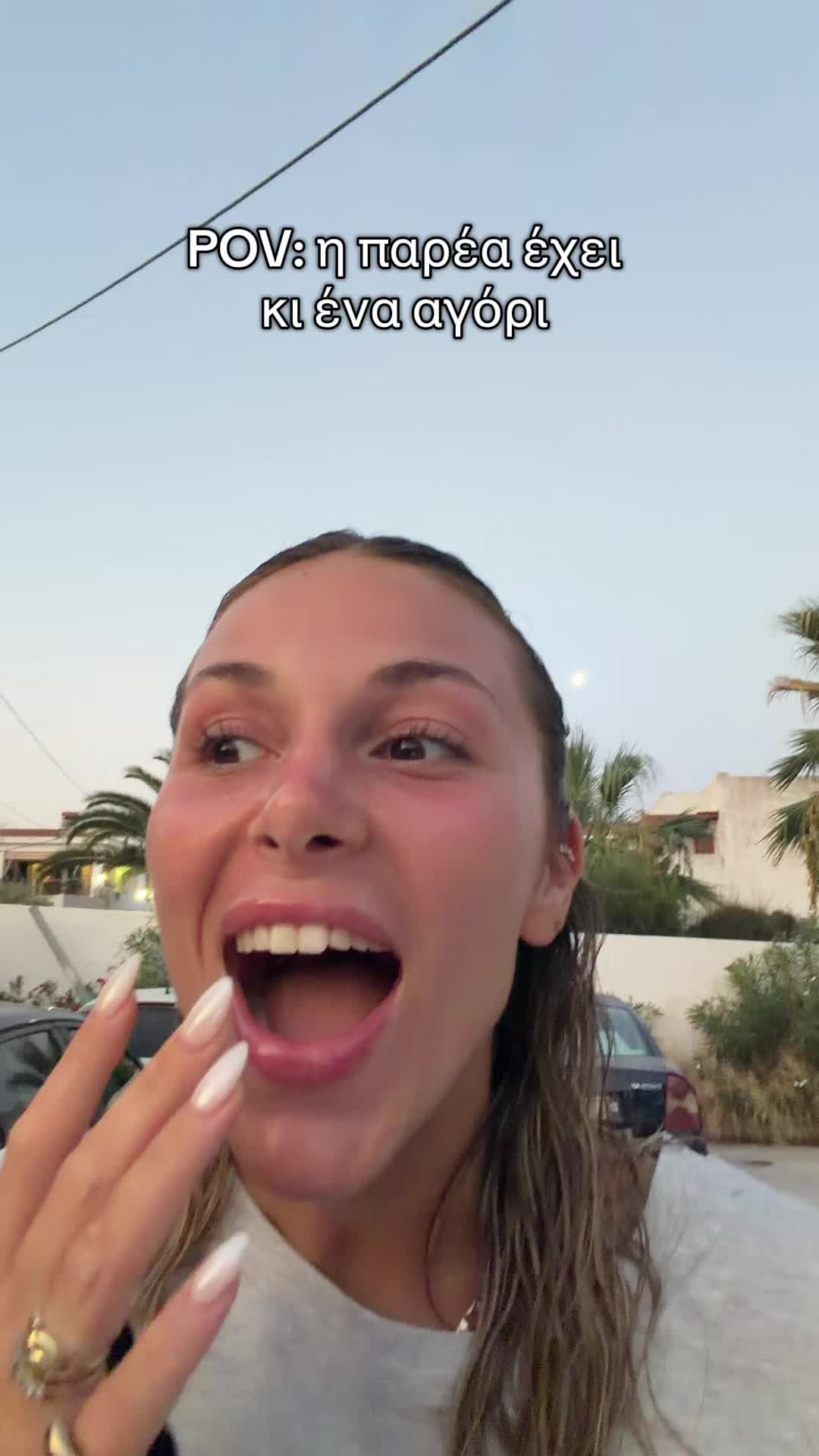 @Xryy💋