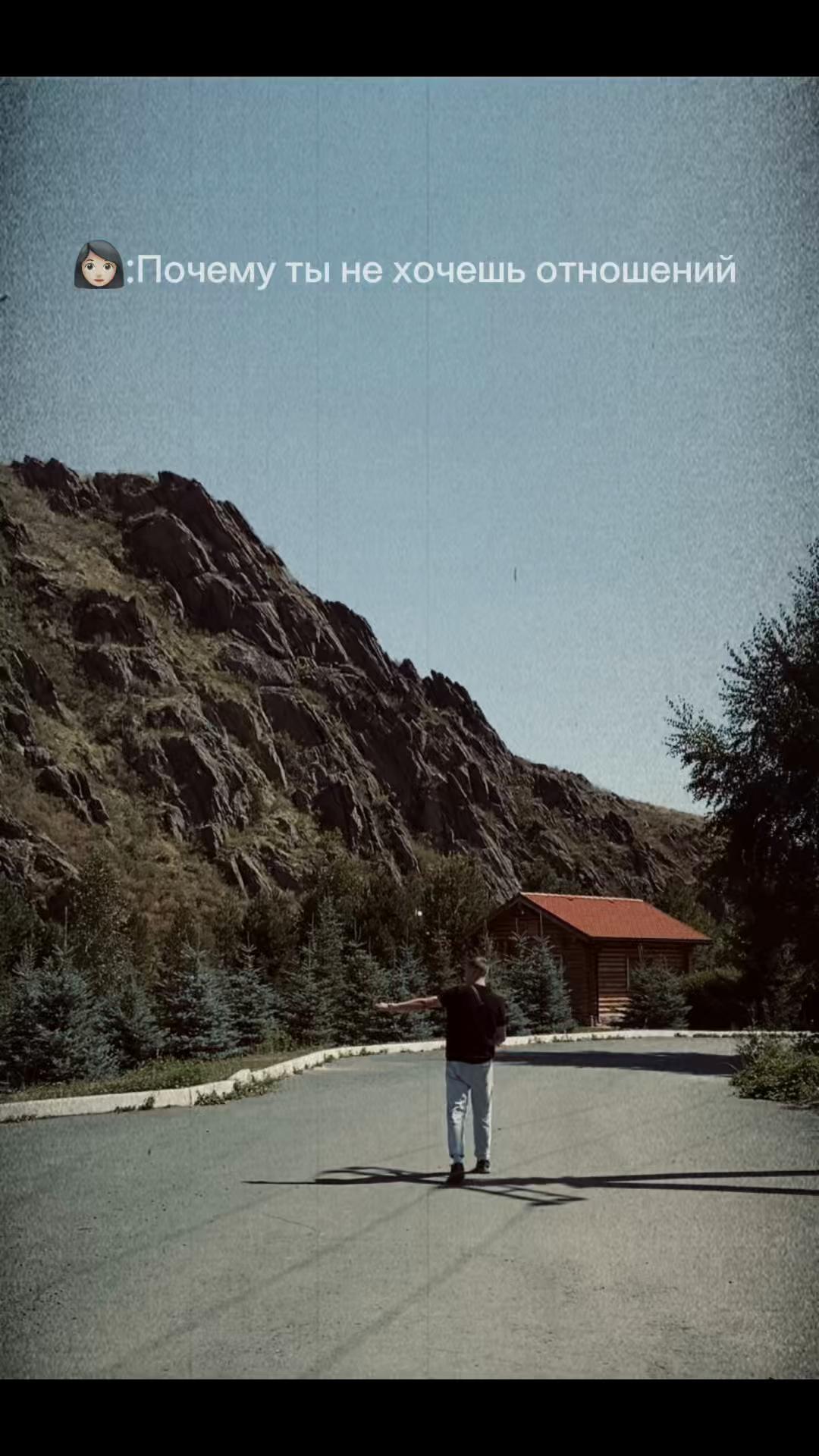 @Парень на пятнашке
