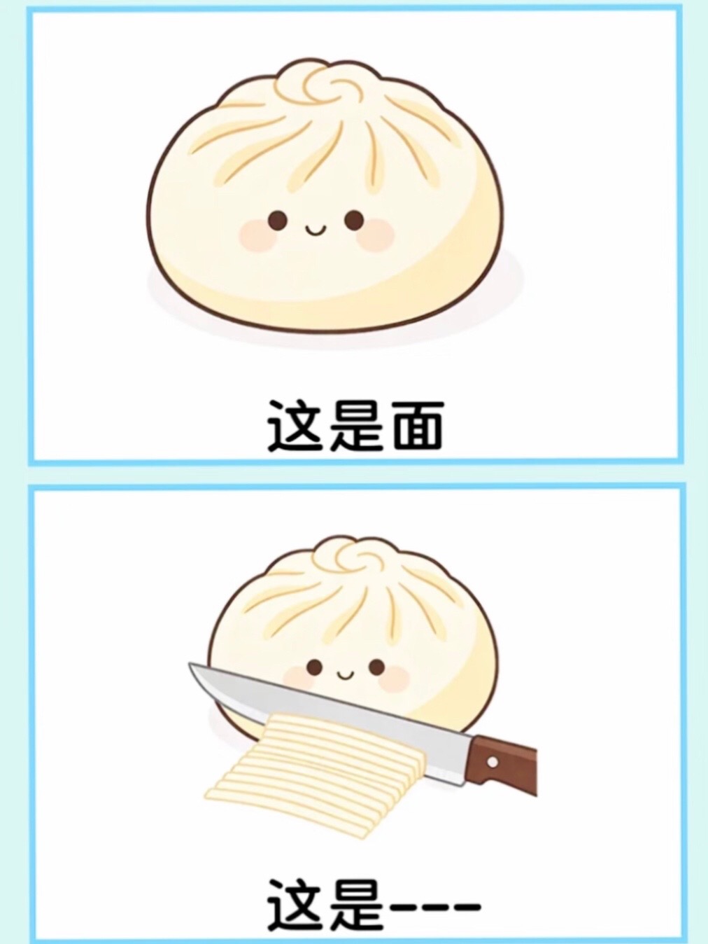 @哈基米
