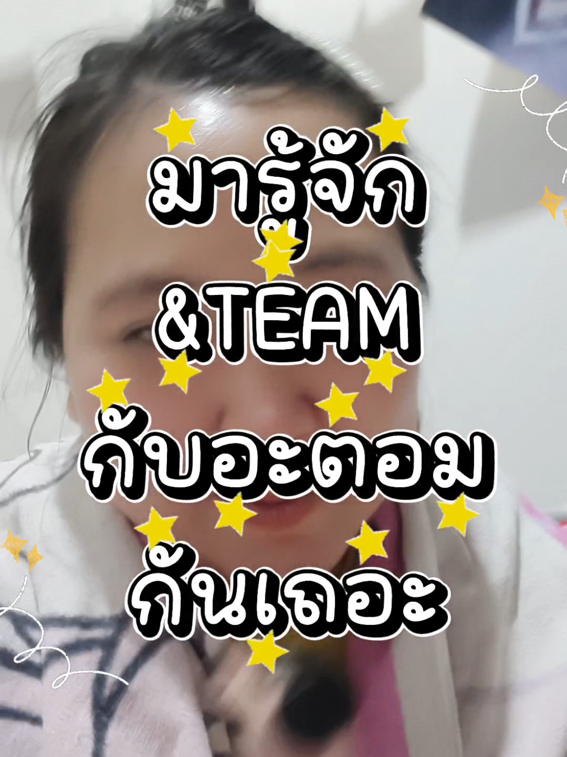 @JUSTTOM