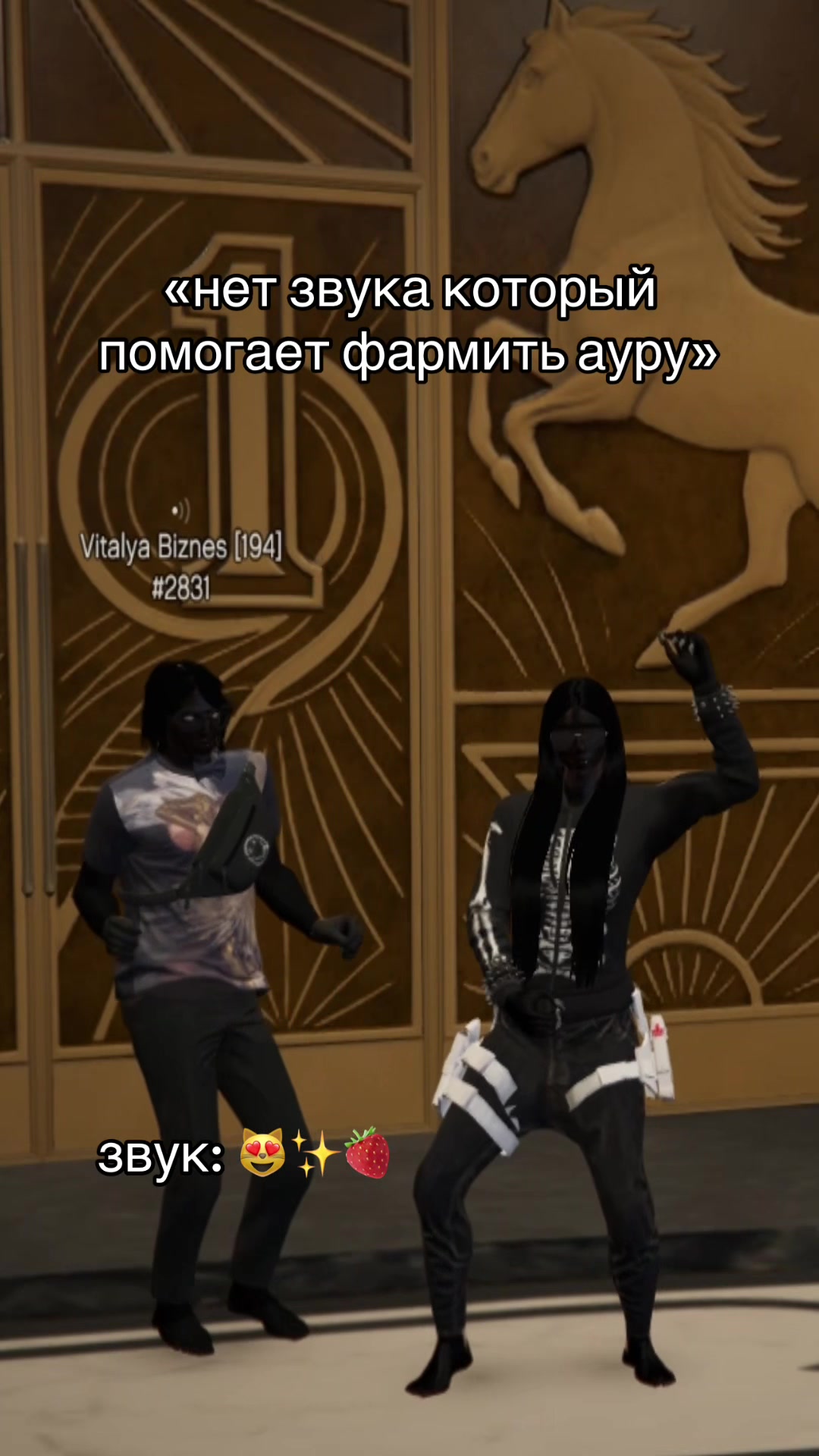 @nana