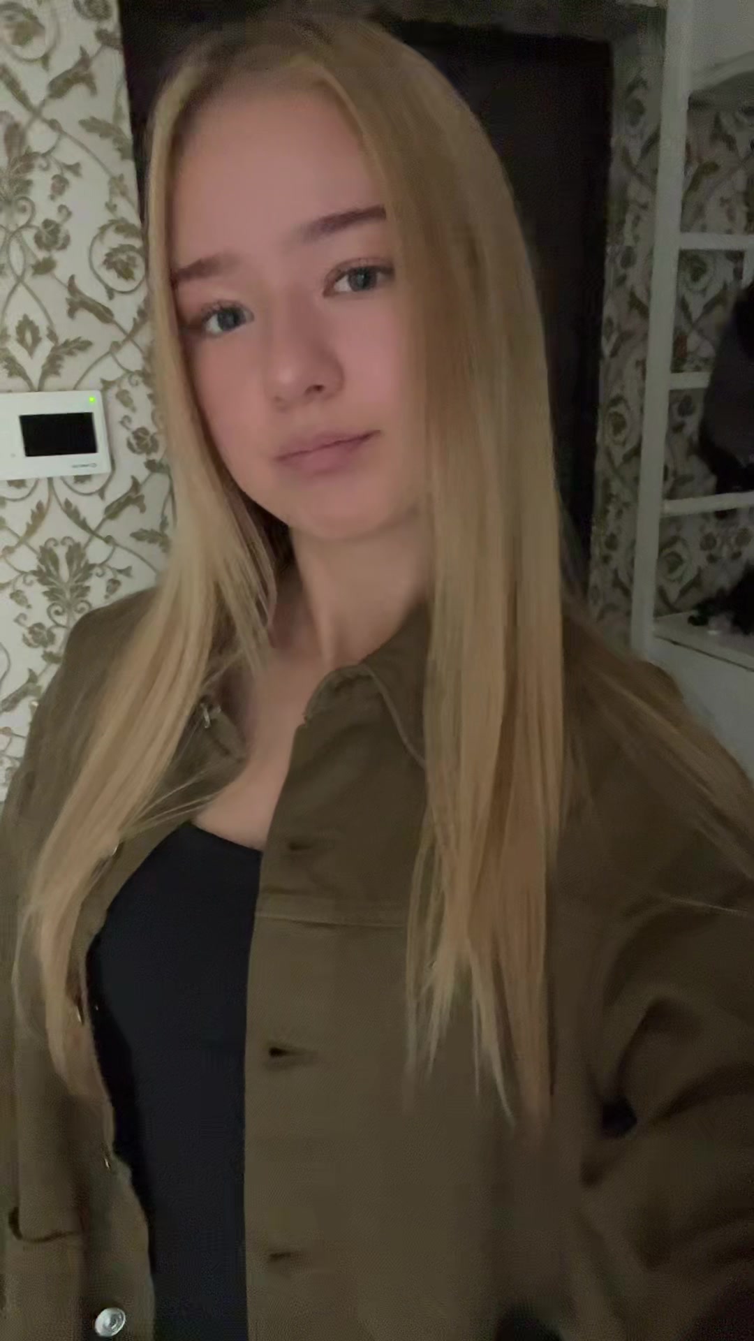@хани