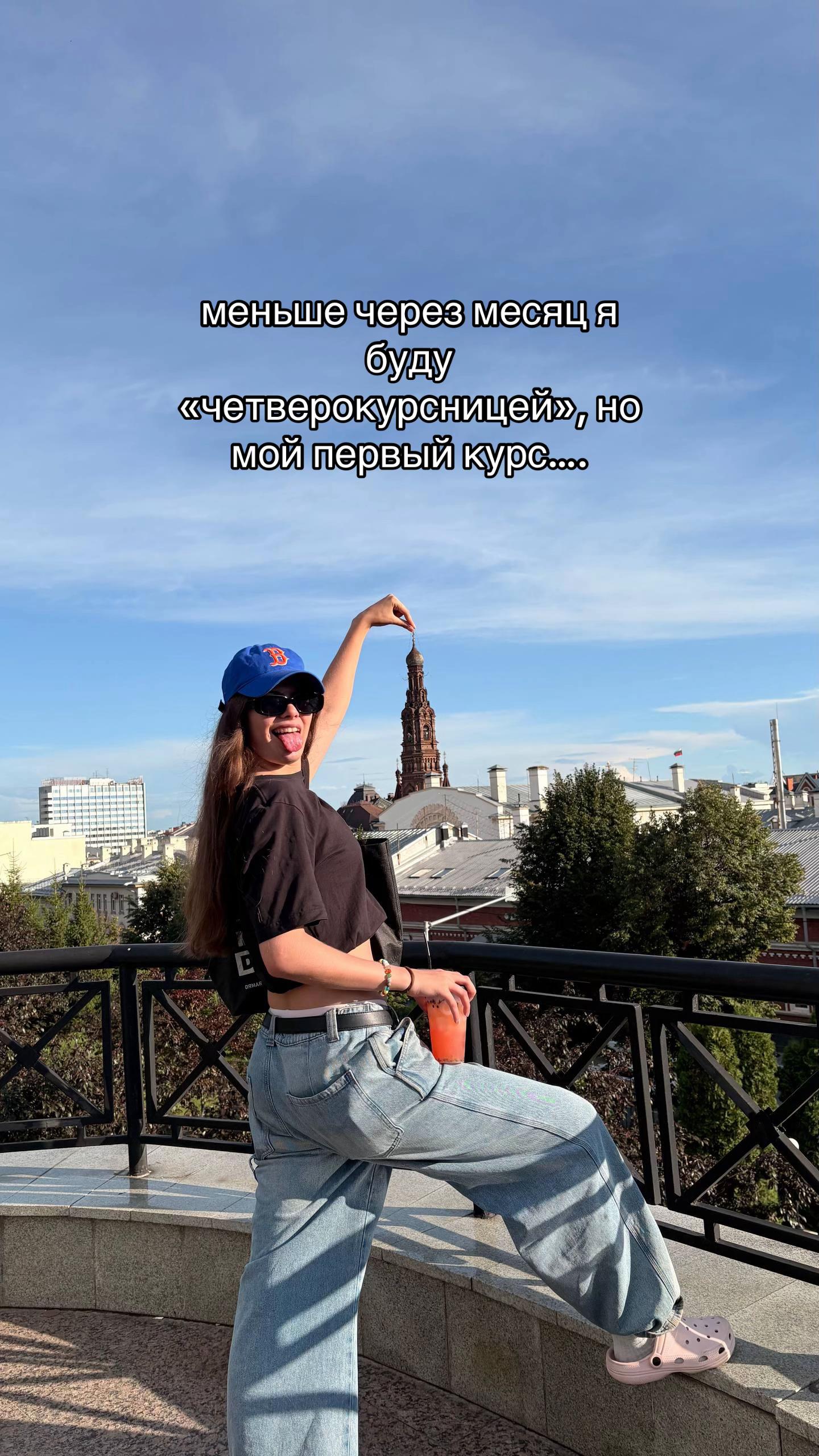@павлова