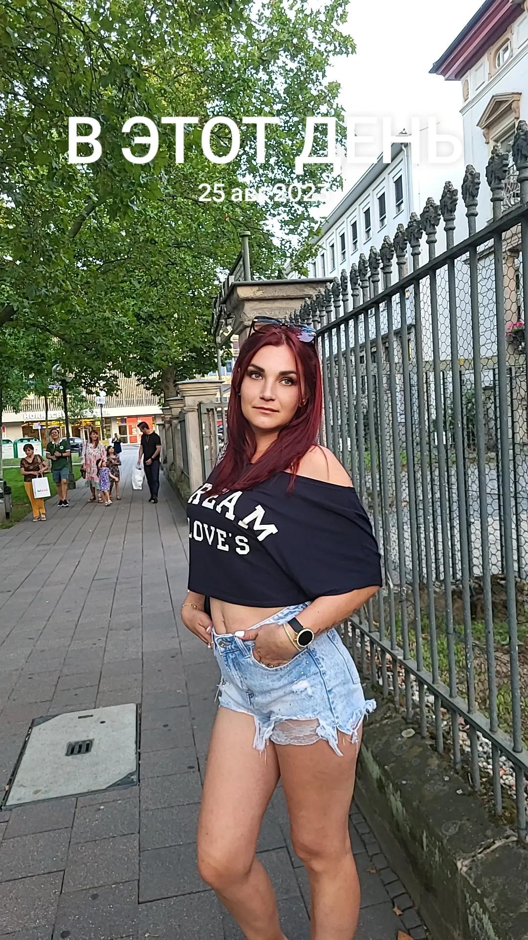 @Світлана🇺🇦/🇩🇪