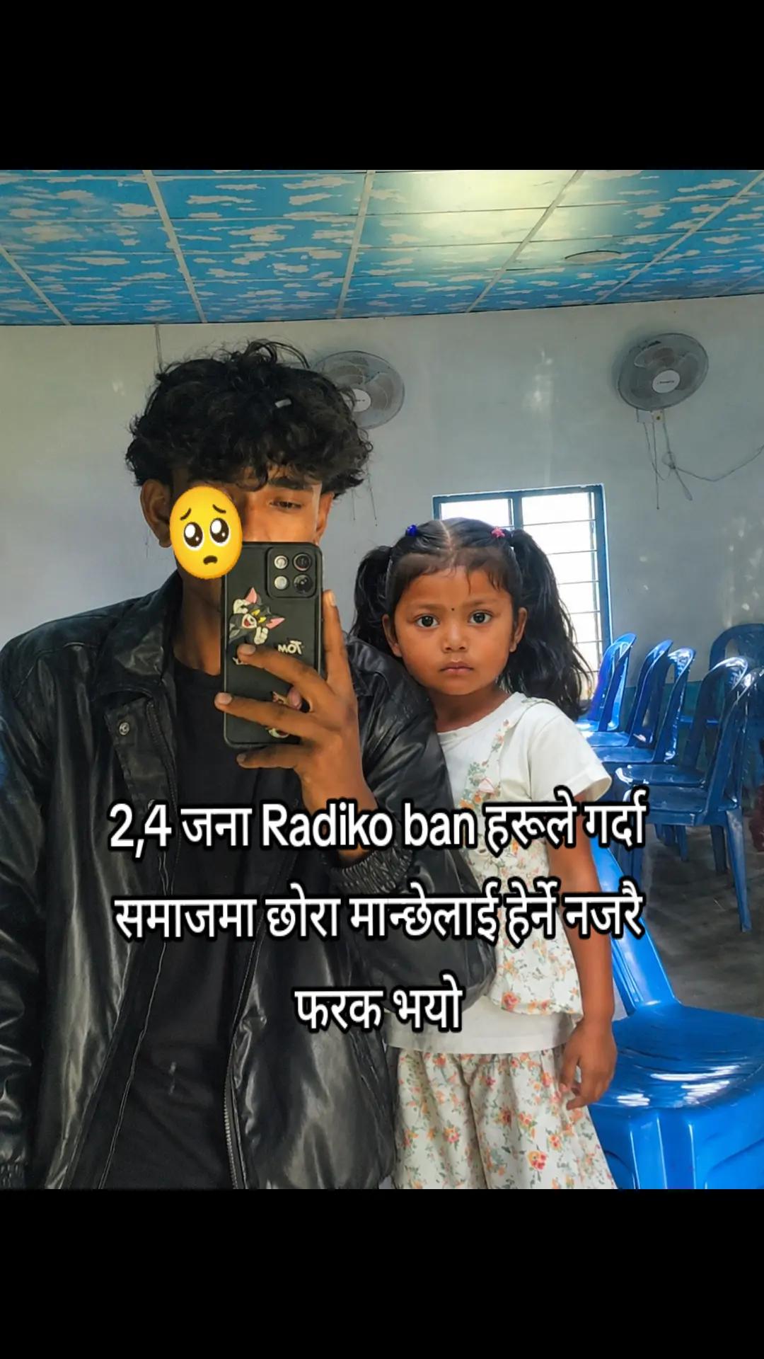 @MR.ABHi🎸🌹
