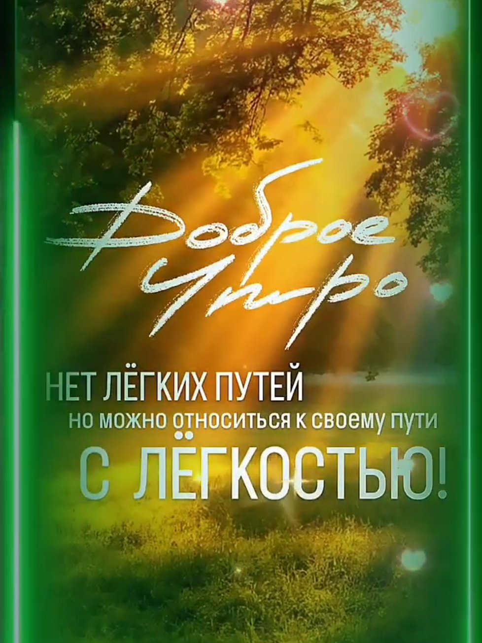 @CAPCUT - ШАБЛОНЫ - Александр