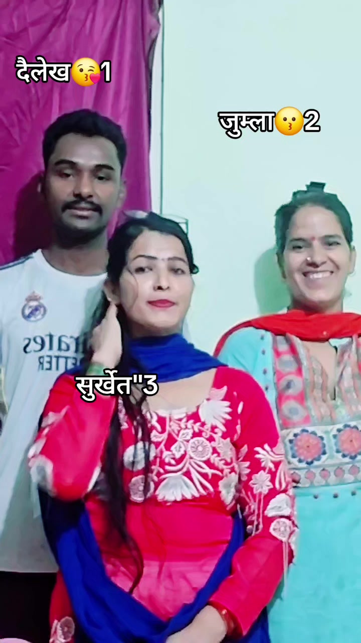 @Tulsi Thapa