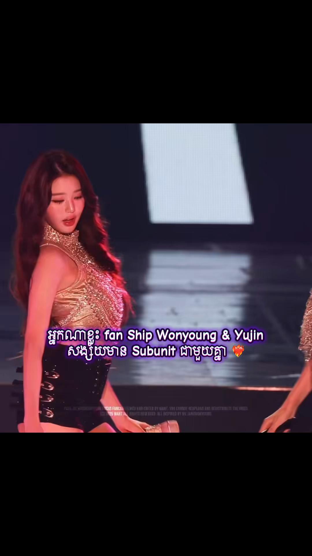 @Memes K-POP - កម្ពុជា