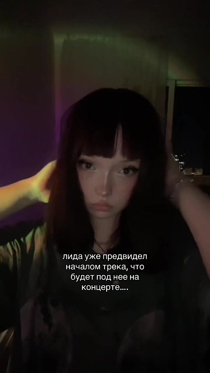 @нака