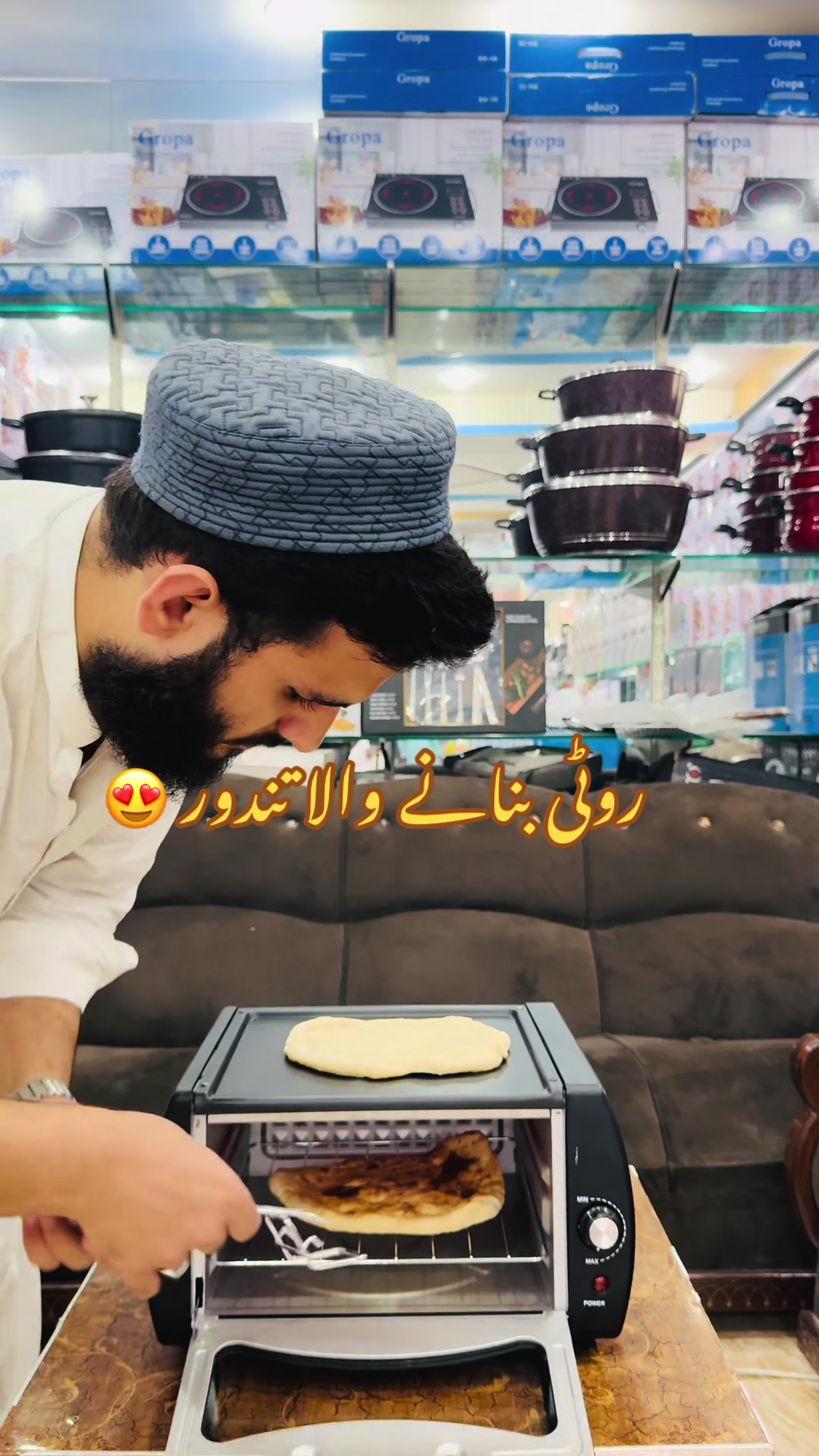 @khan electronics official