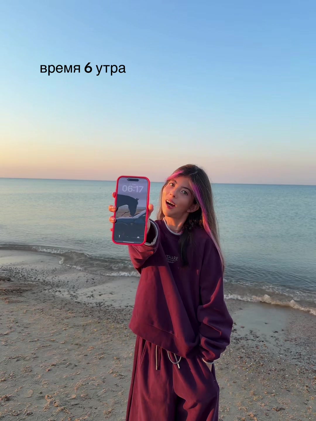 @arinyashka 6️⃣7️⃣