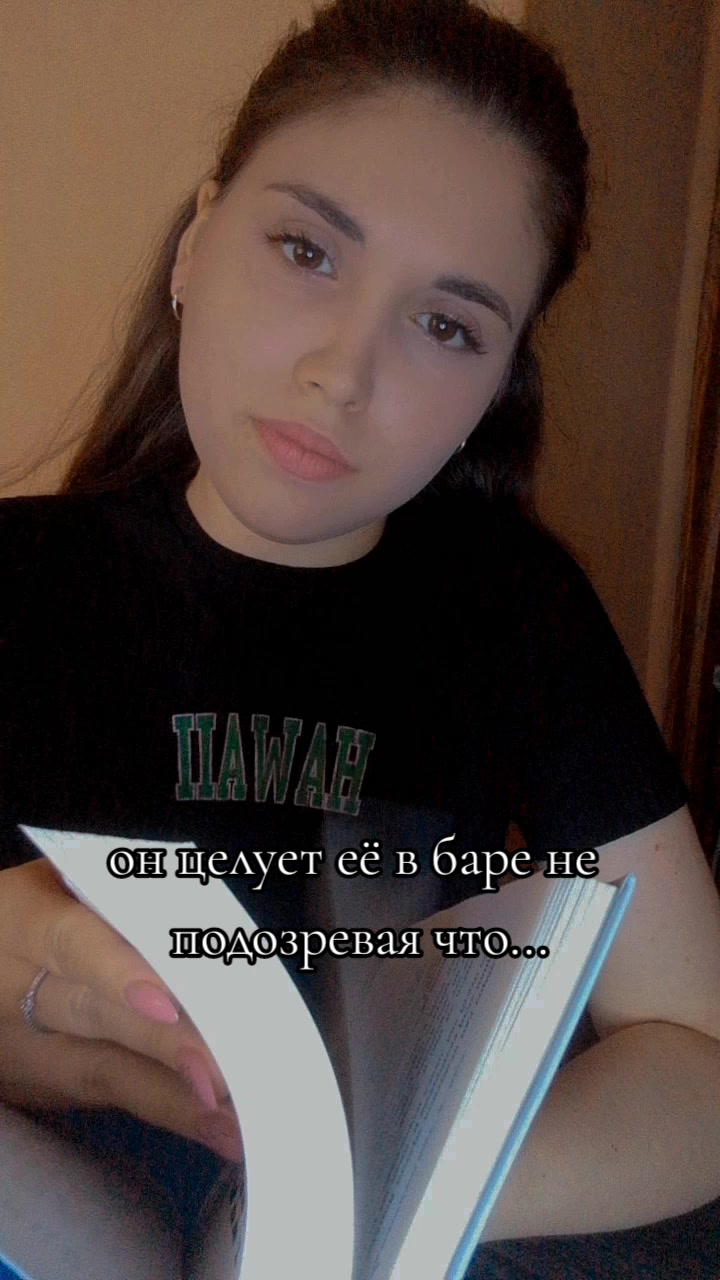 @📚☾ книжный яд ☽📚