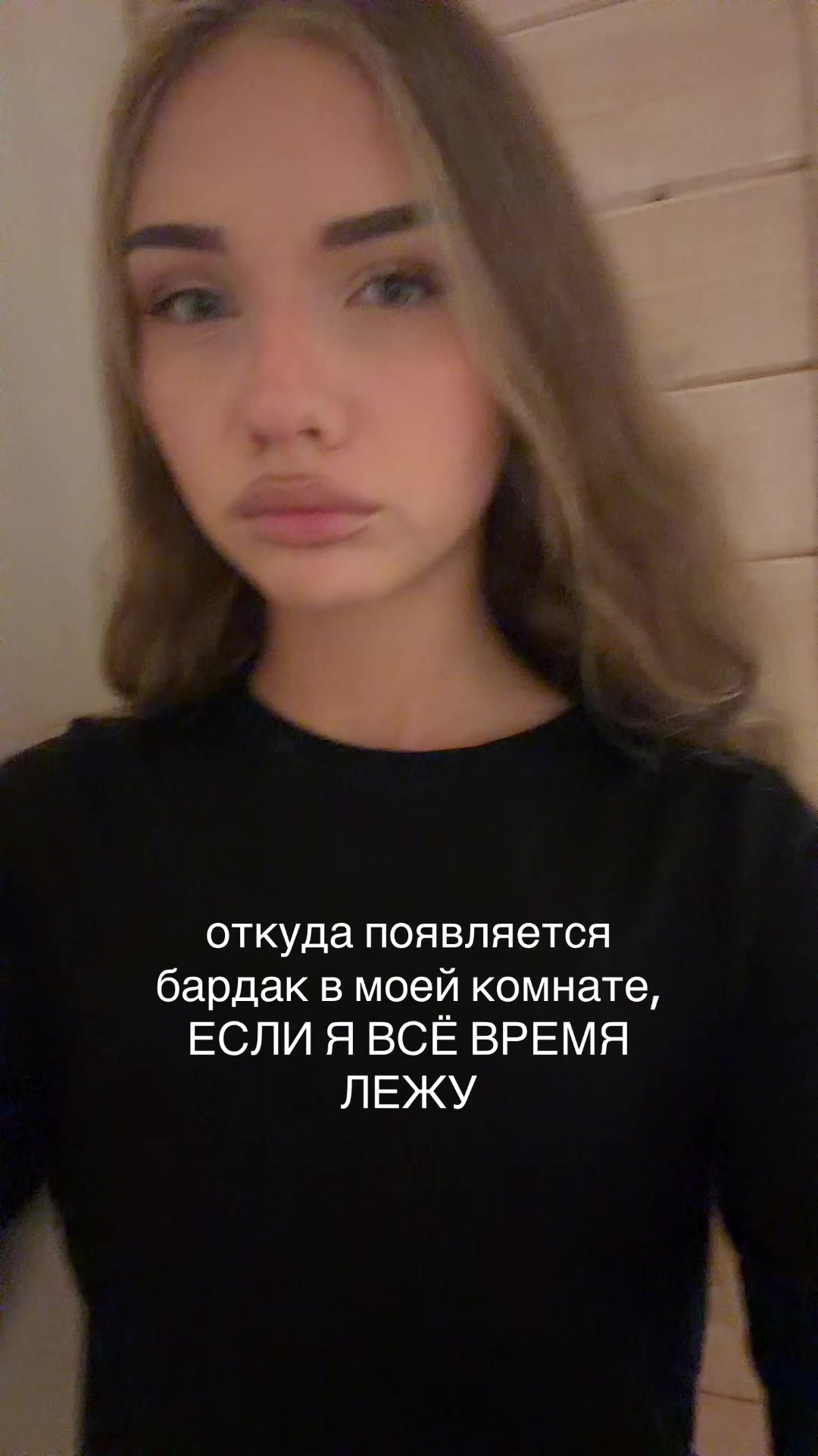 @сияшка
