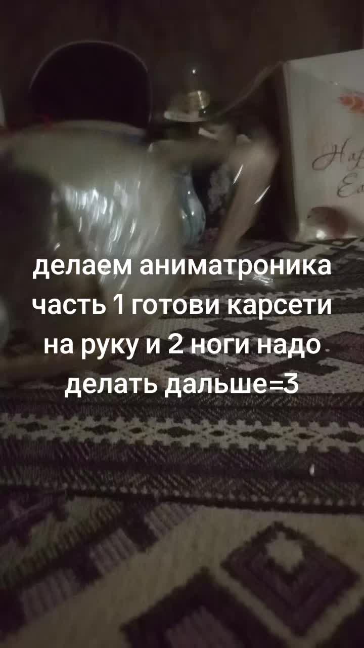 @временная( болезнь моя жизнь!