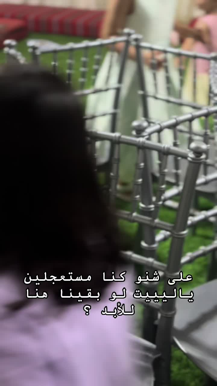 @Tahani Mohammed