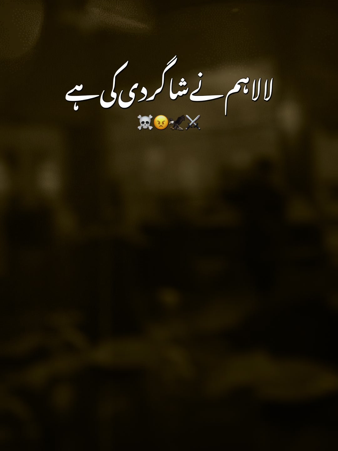@Ghalia farrukh