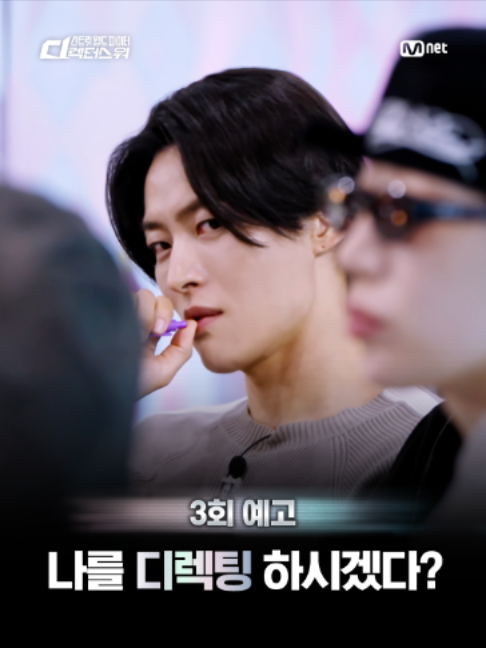 @mnet_tiktok_official