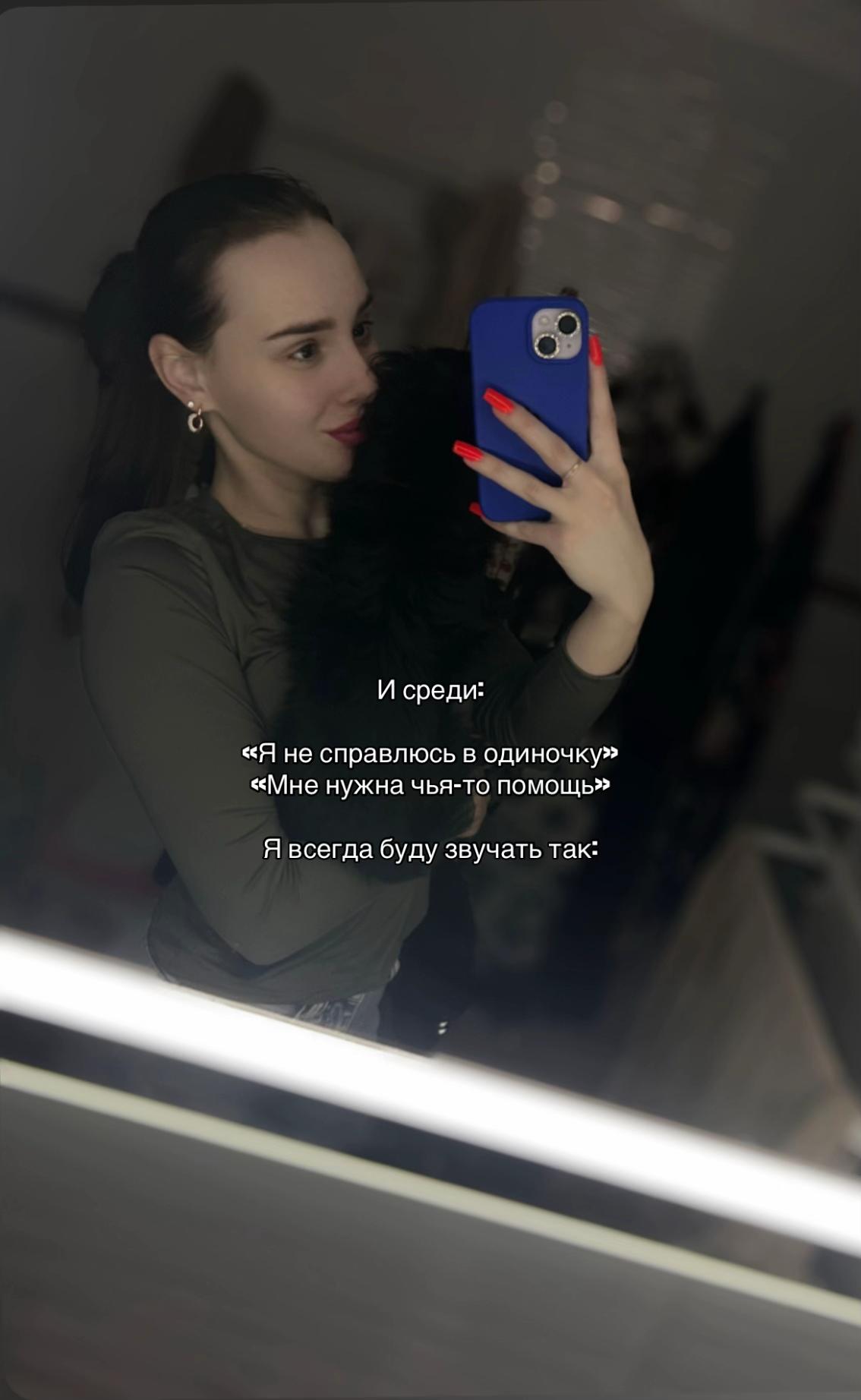 @Викуська🥰