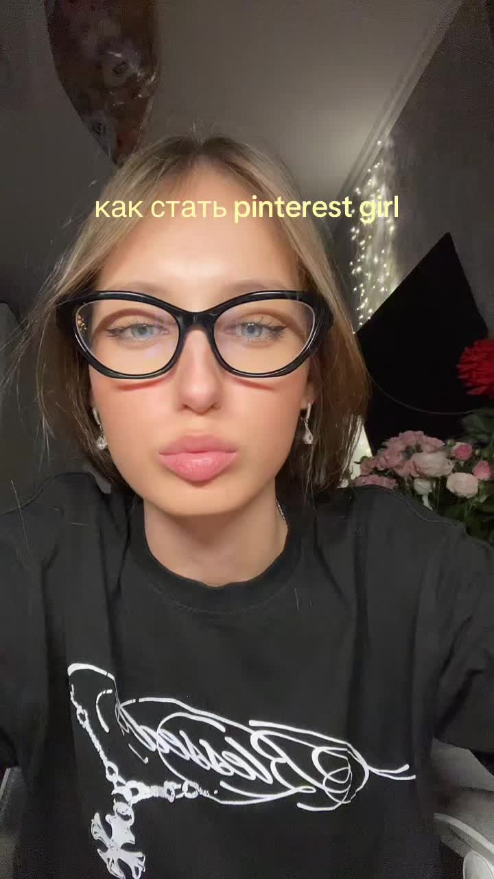 @катюшк<3