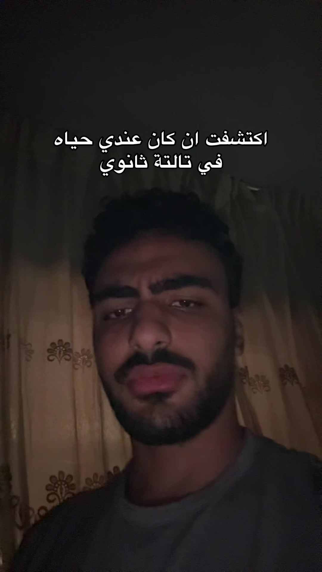 @(عمر)نا ماهنرجع