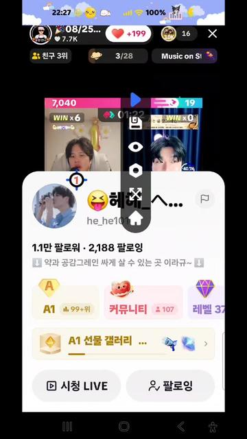 @🍊민초모더🍊