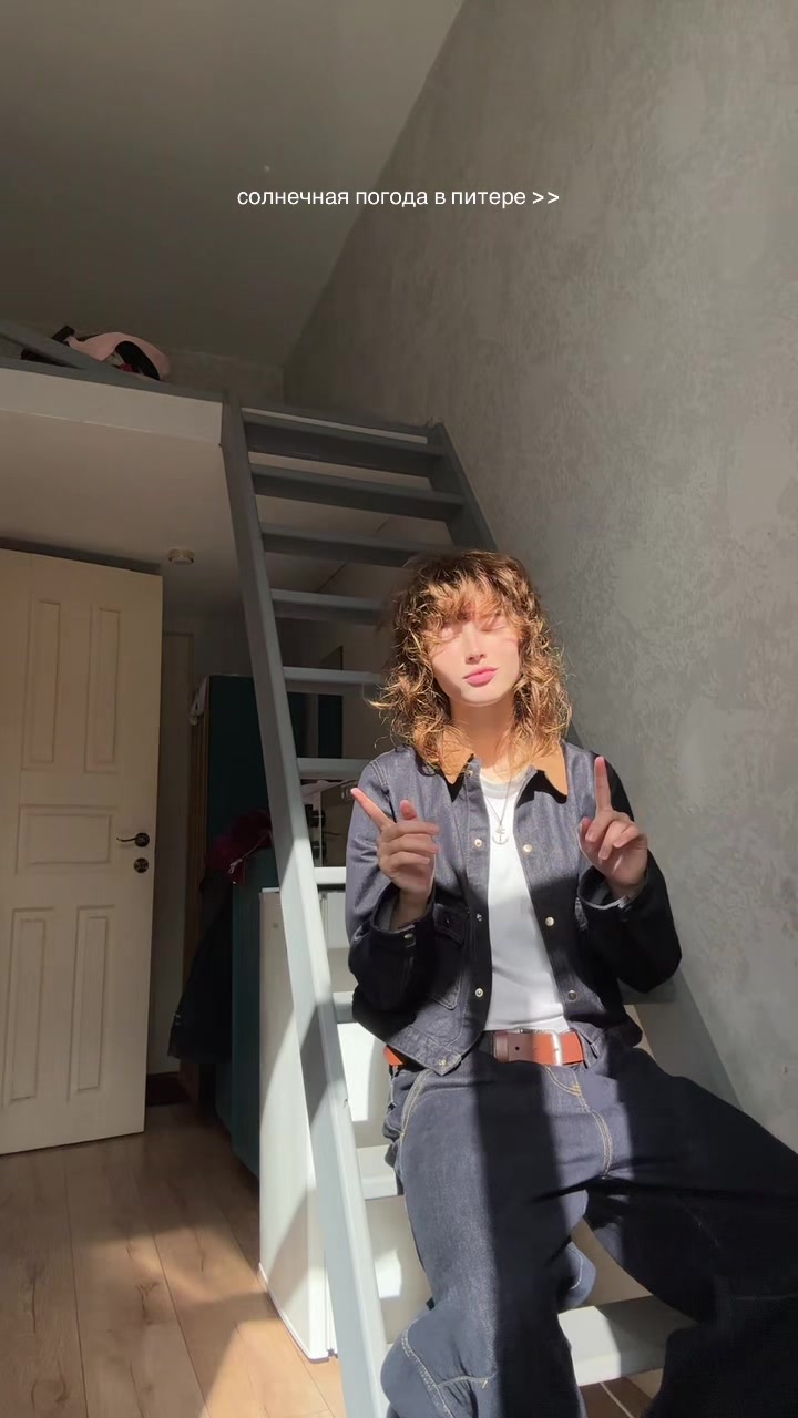 @тгк: лина спэйс