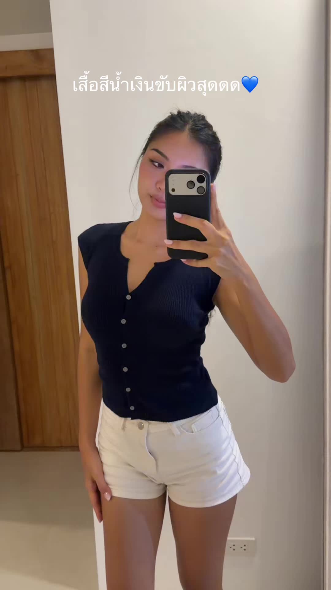 @Pookpook