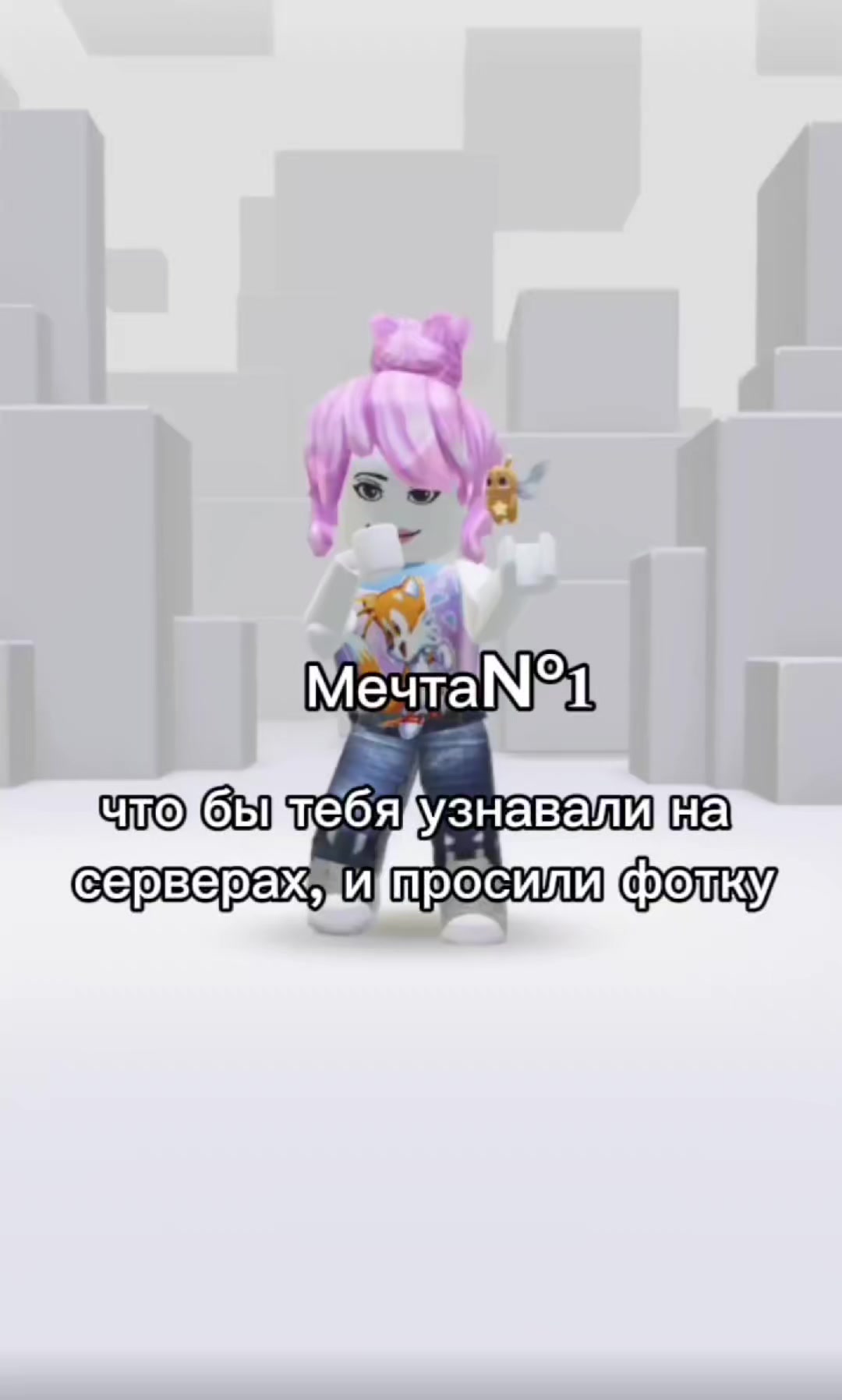 @Eva🤍