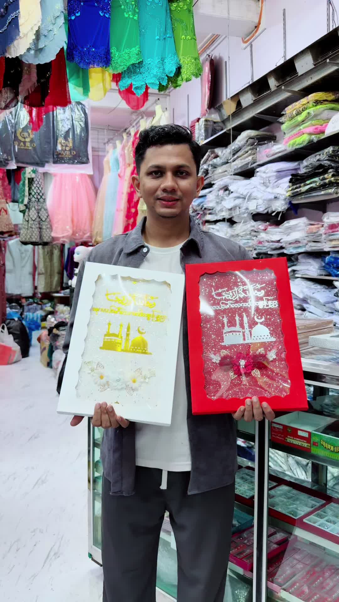 @Golden Madinah-ဂိုးလ်ဒင်းမဒီနာ