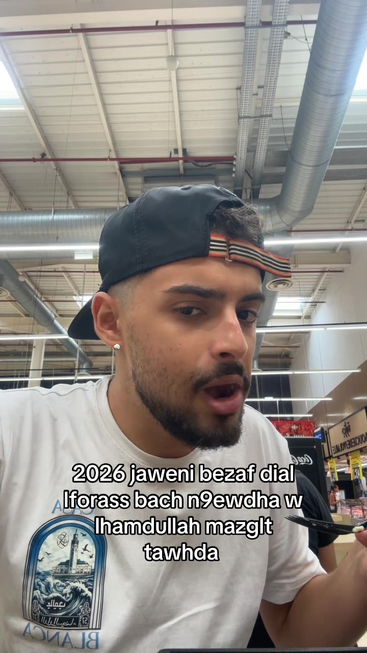 @الملياني