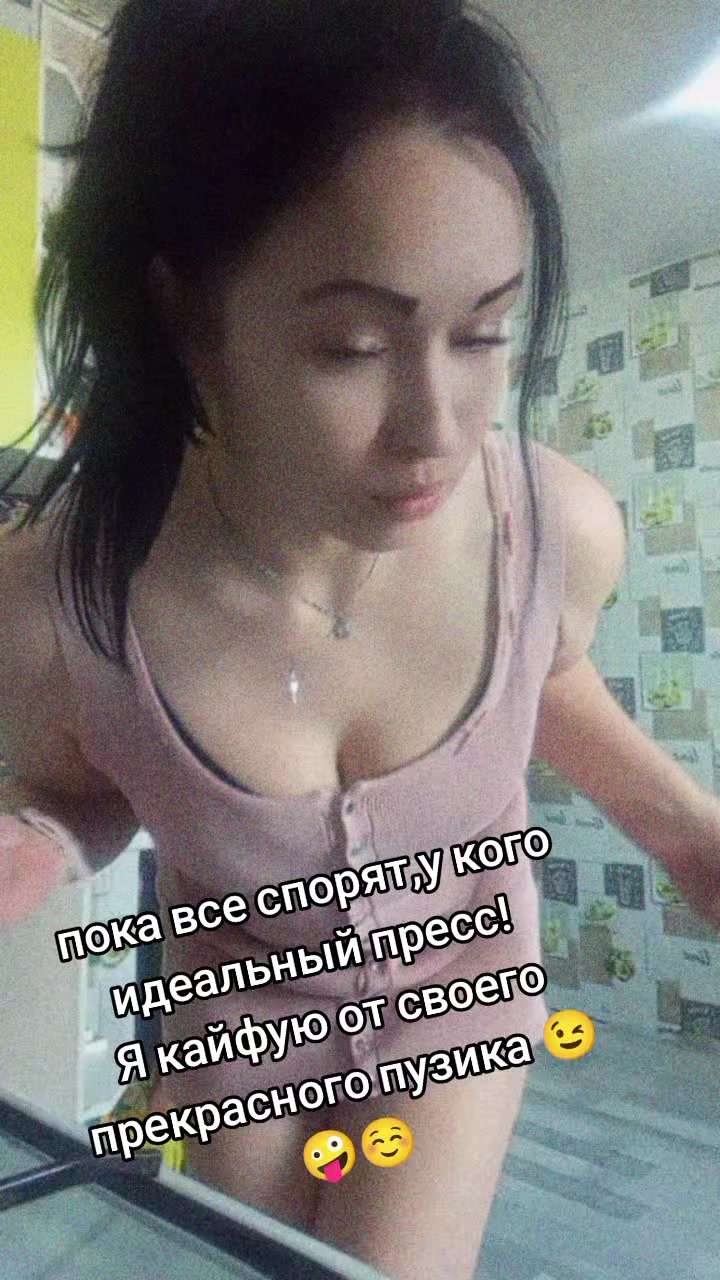 @🍉💥про💯ЮЛЯ💥🍉