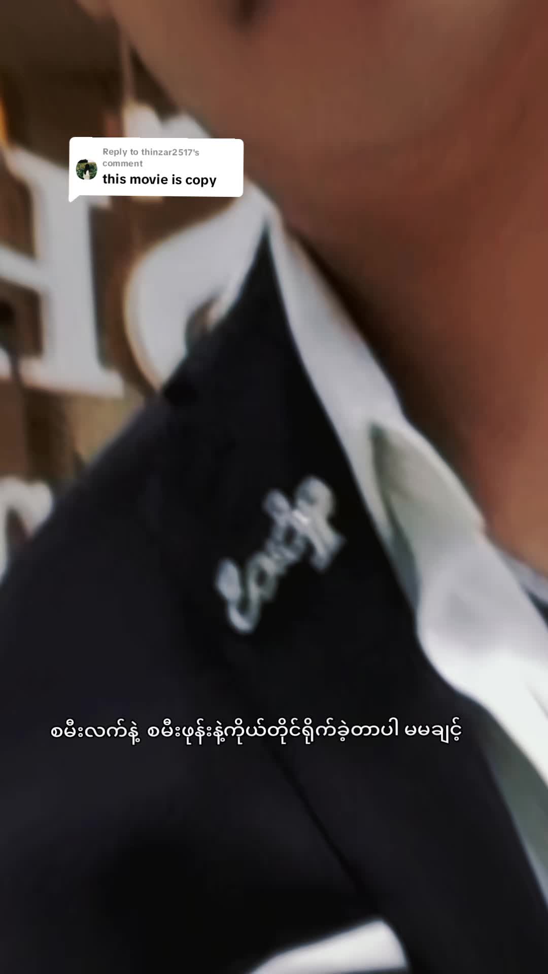 @🐍May Phu(Khin)Kawlinသူ🐁
