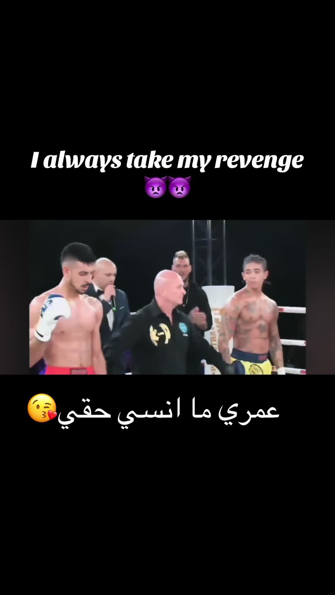 @taha el makarem