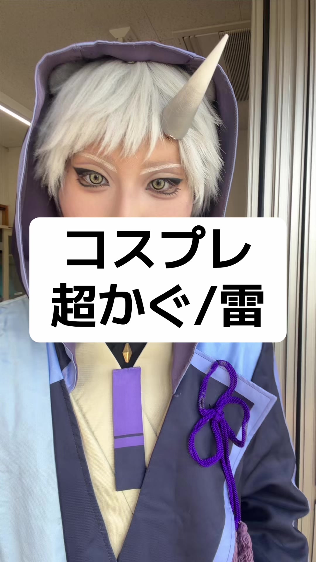 @りう