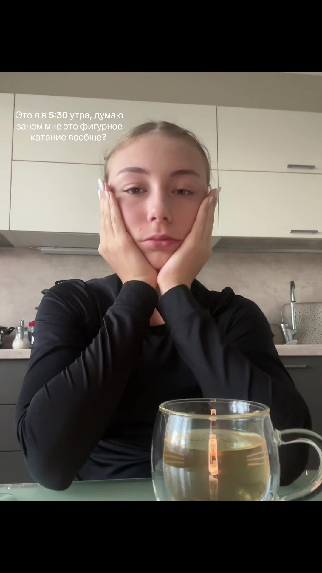 @настяя