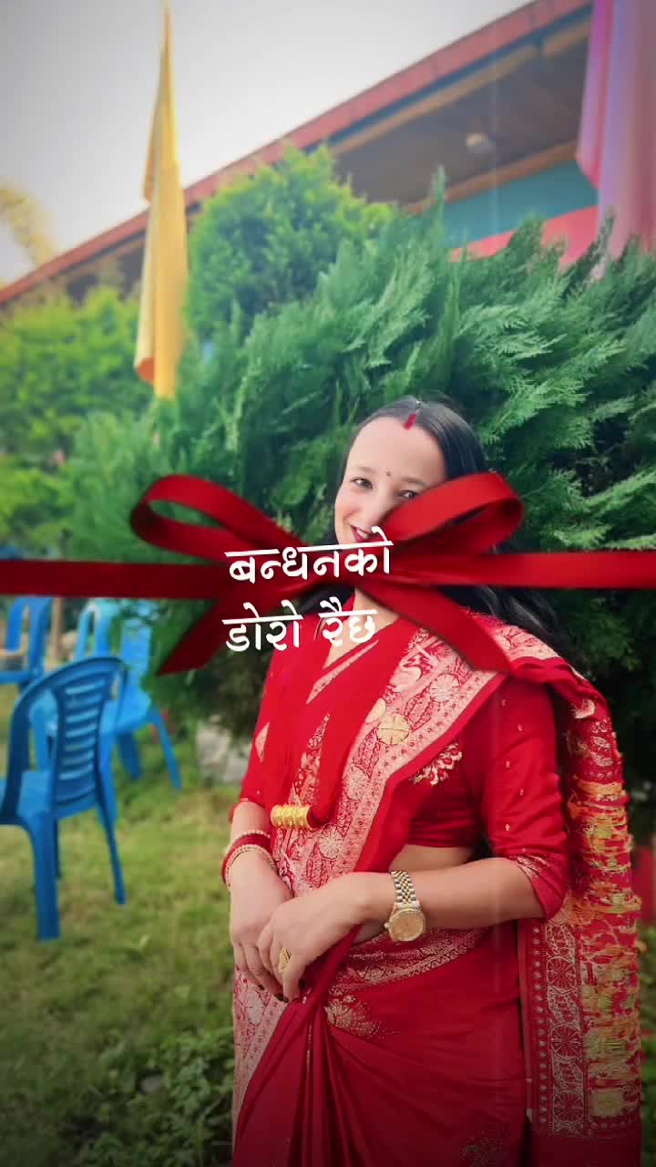 @Gita Dangal