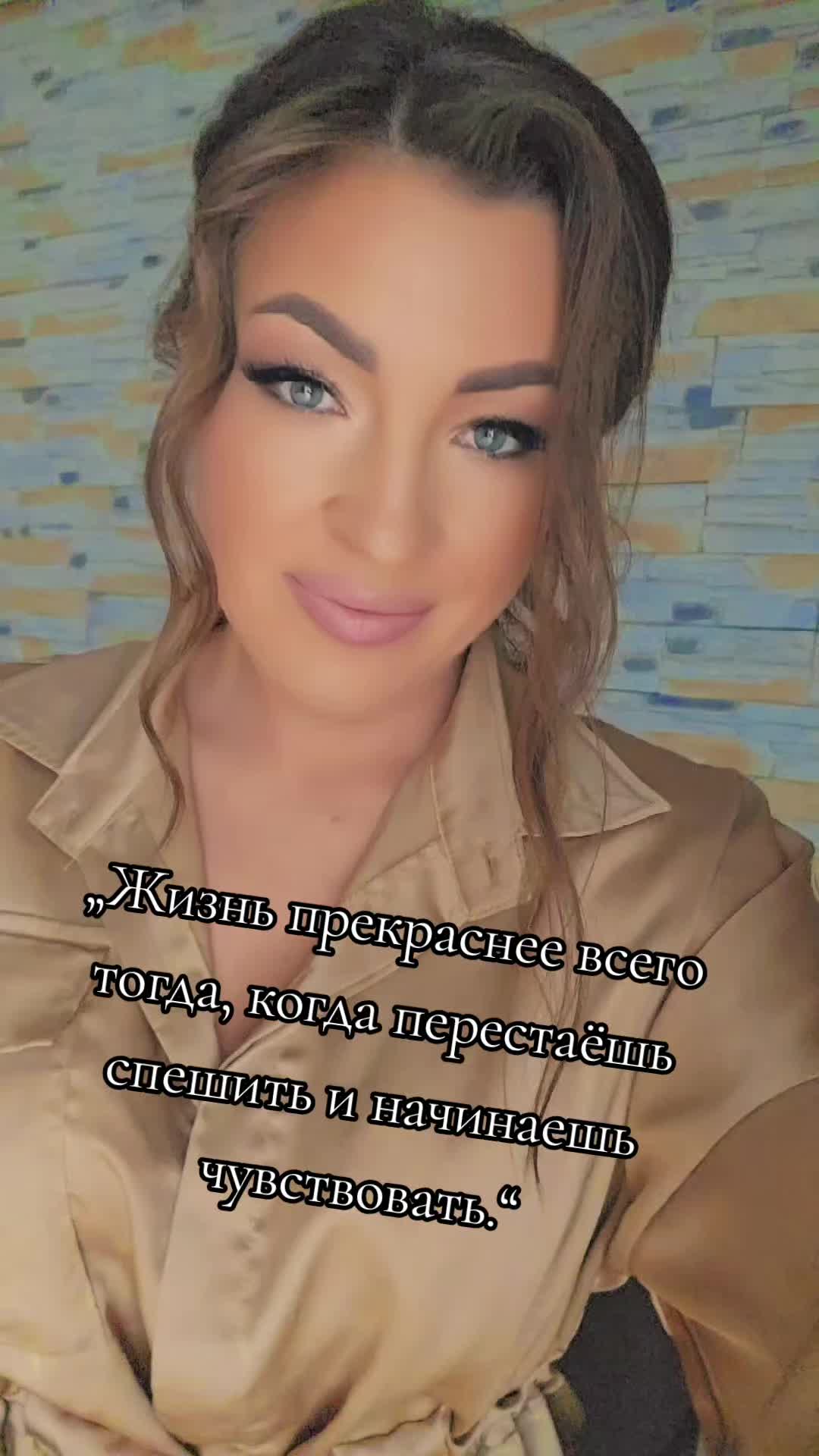 @꧁࿇❤️Лори❤️࿇꧂