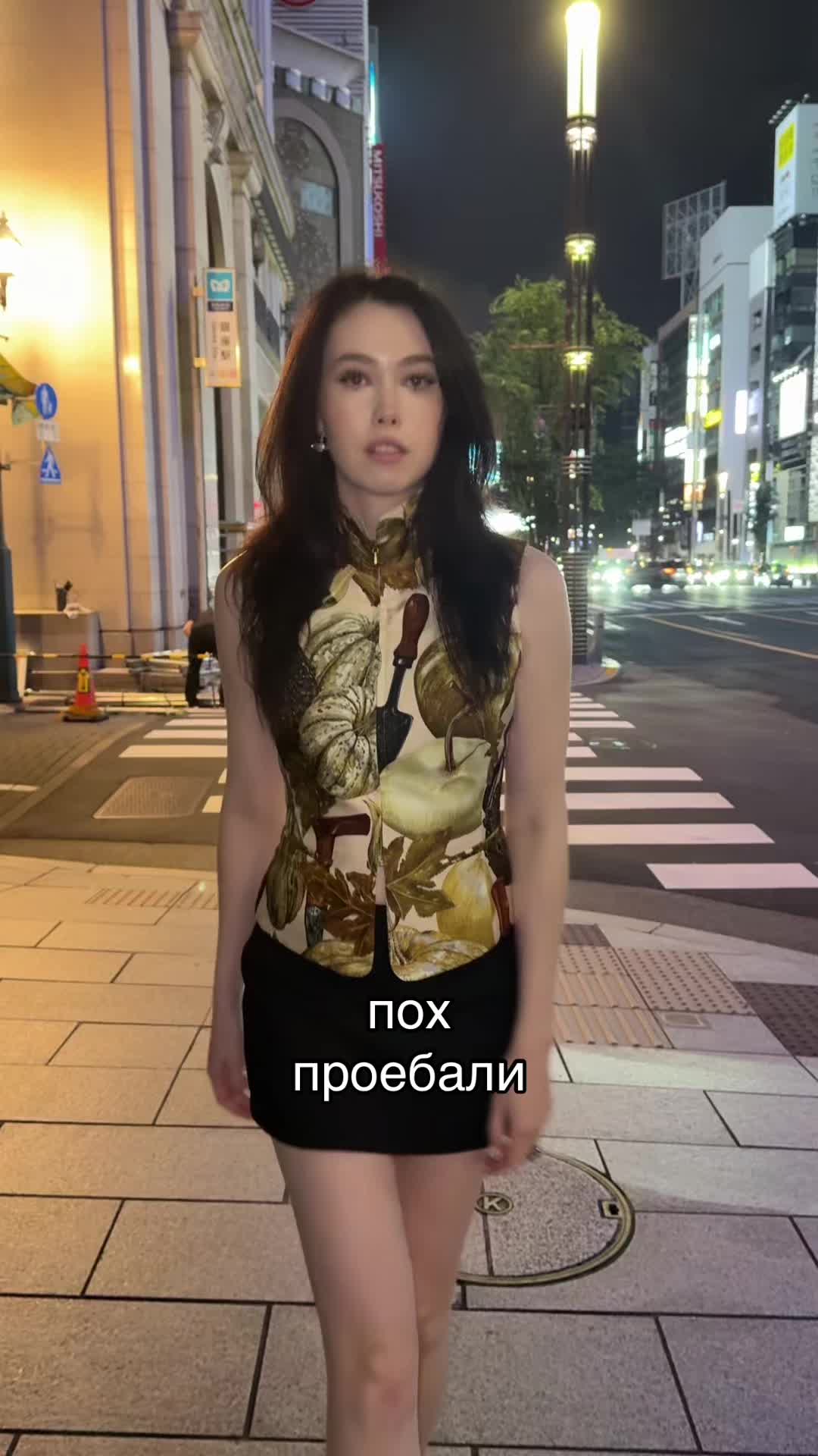 @ТГК: realkarinashpak