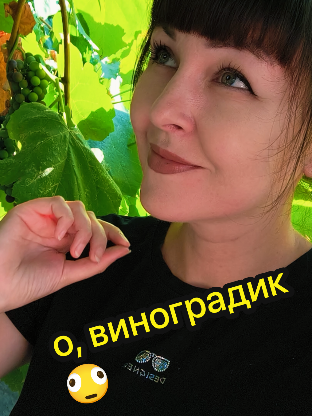@Katerinka