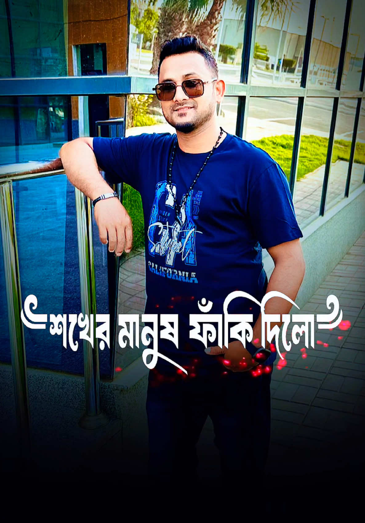 @👑Md Rosbel Hossain👑