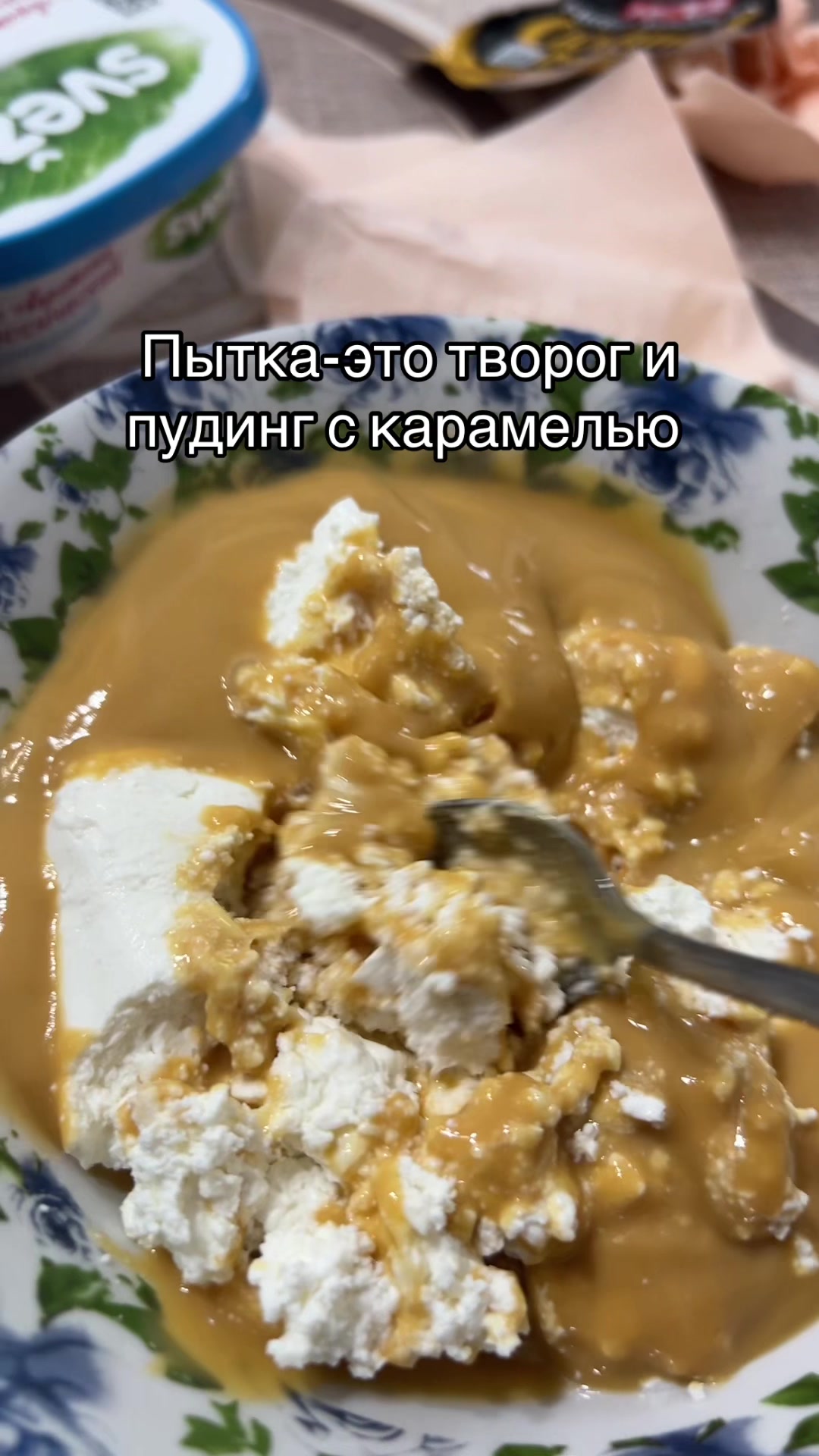 @Пшеница