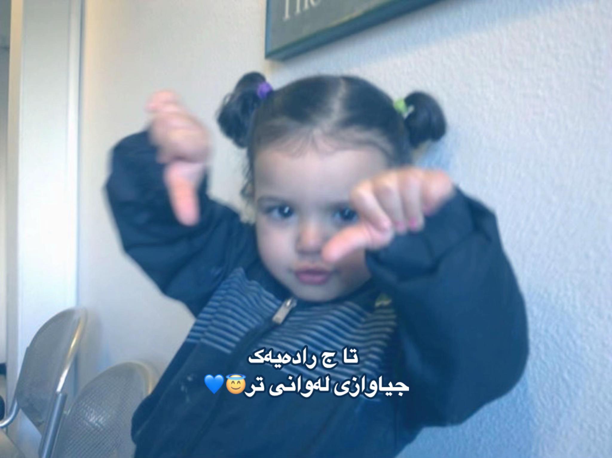 @𝘚𝘩𝘪𝘯꩜💙,