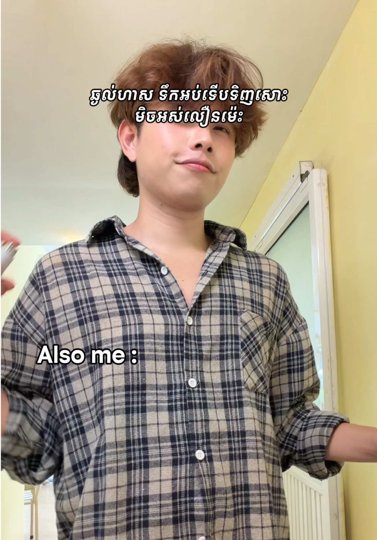 @Moon_Wann