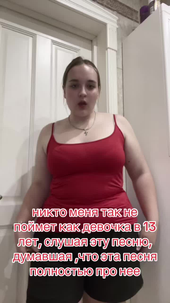 @🫐 аситриша ☔️