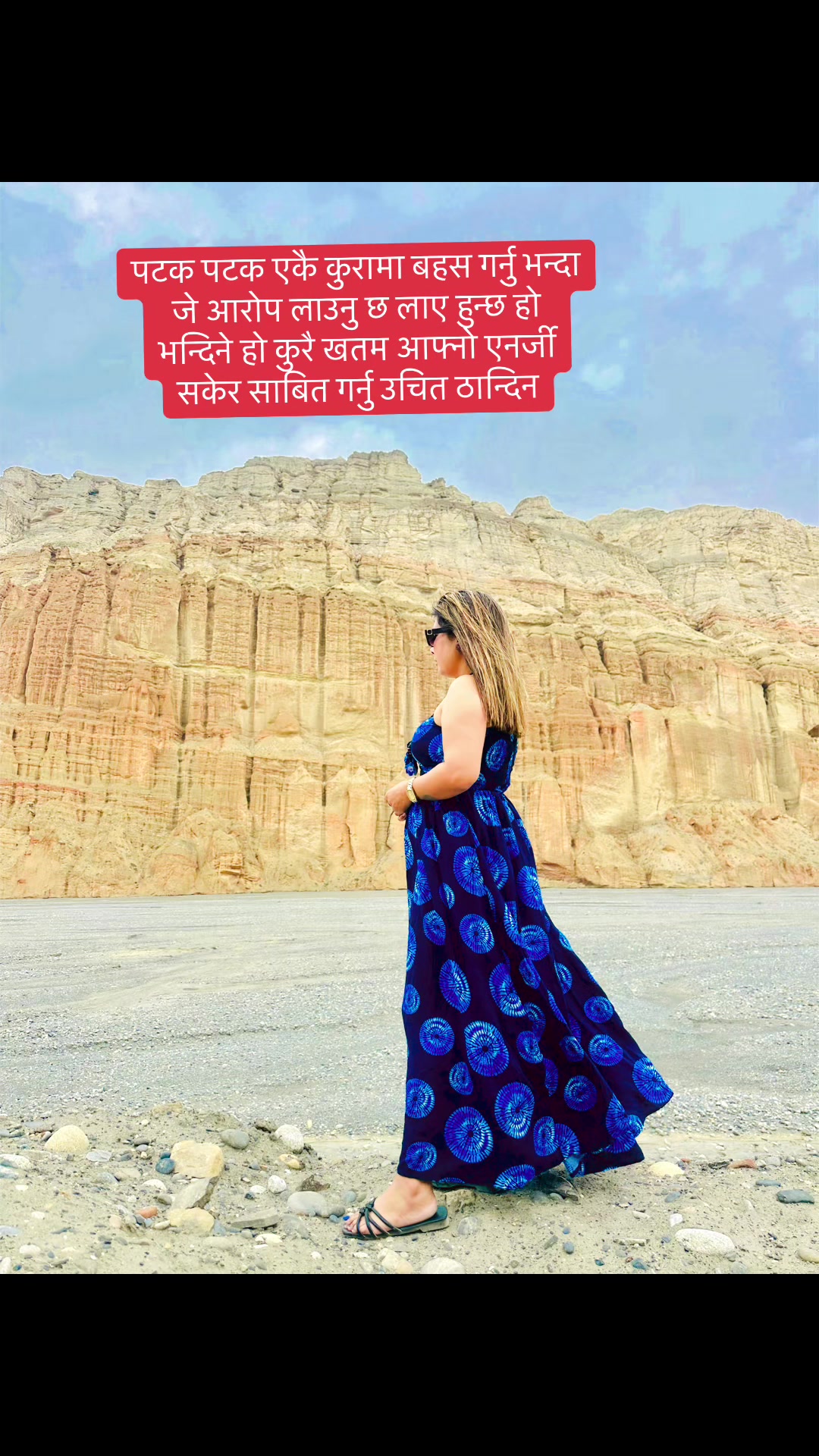 @रमा ❤️❤️❤️