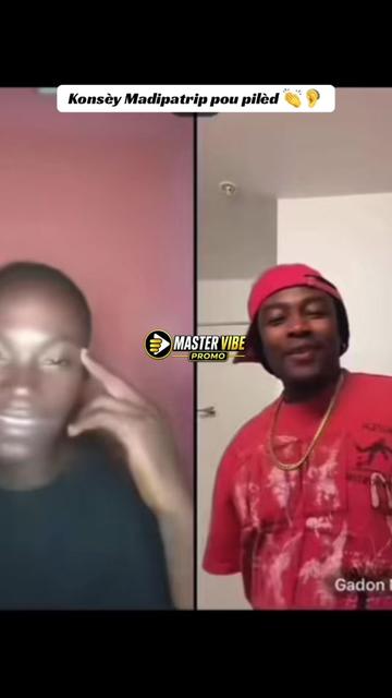 @Master_vibe_promo